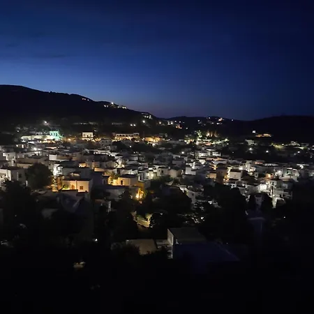 Aloni Stone With Private Parking * Lefkes (Paros)